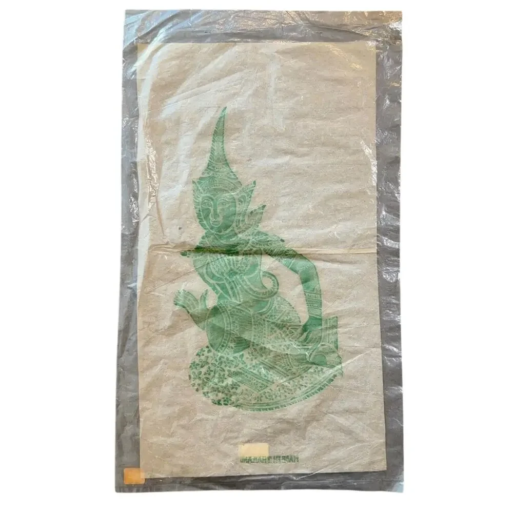 Island Imports B3B121 Vintage Thai Temple Rubbing Wall Art Dancer 21.25x12
